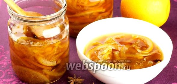 Апельсиновый джем