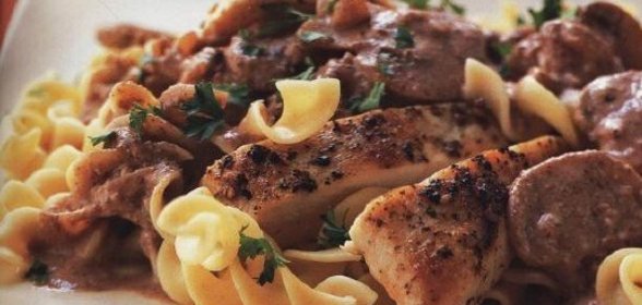 Торт апельсиновый