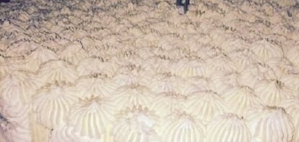 Пирожное миндальное двойное глазированное