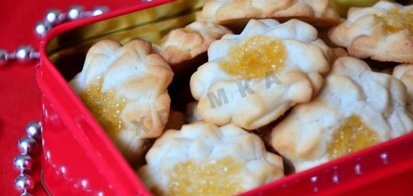 Печенье Курабье бакинское