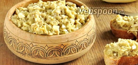 Икра из печёных баклажанов