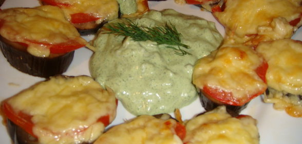 Баклажаны По-сирийски