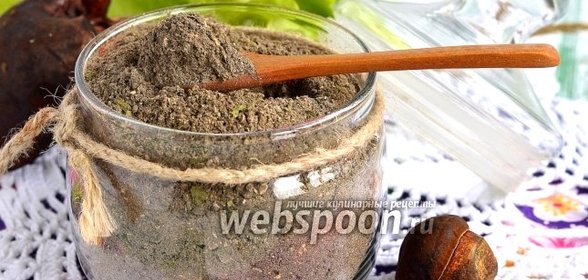 Грибной порошок на зиму