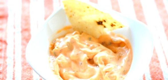 Соус чипотле