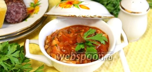 Соус охотничий