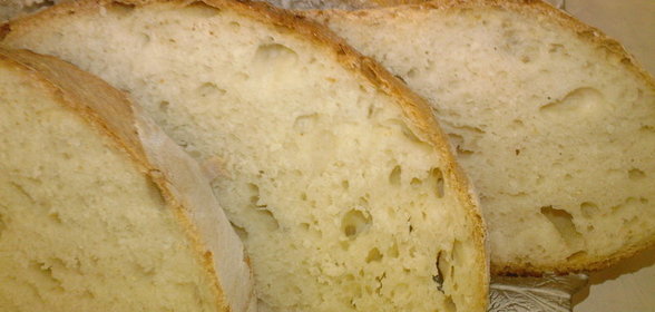 Апульский хлеб с уксусом