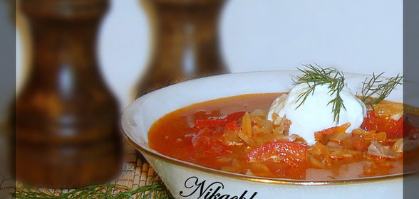 Приправа грибная с баклажанами