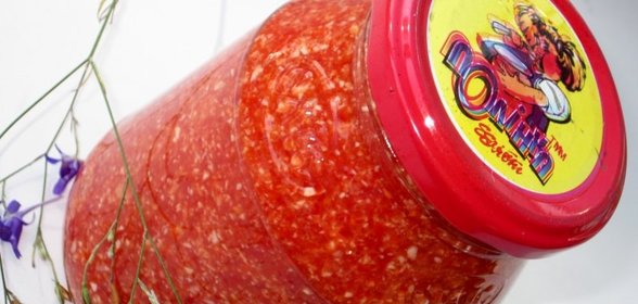 Аджика с хреном