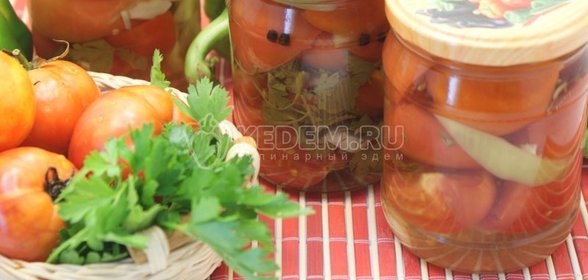 Салат на зиму из помидор