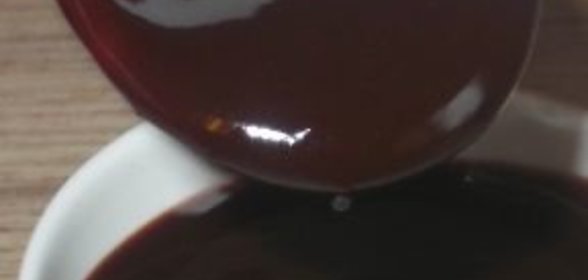 Запеканка из тыквы