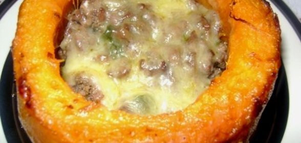 Тыква Искушательница )))