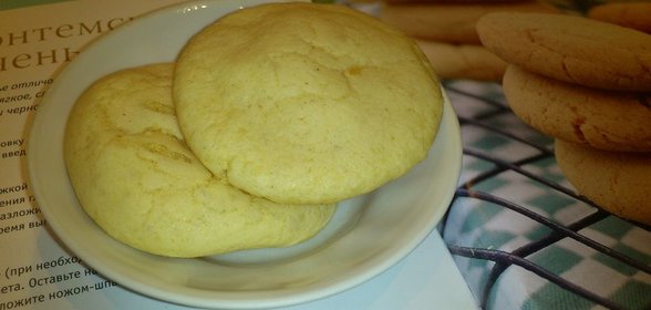 Грэтемское печенье