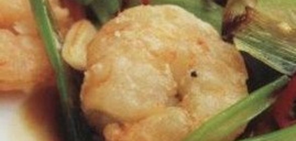 Двухцветное заливное с ветчиной