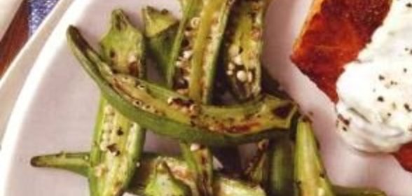 Соус «Итальянский»