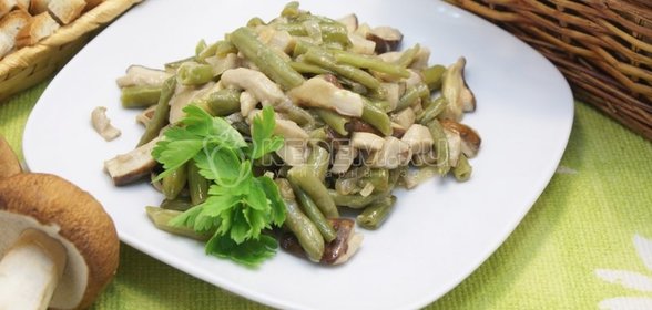 Белые грибы со стручковой фасолью