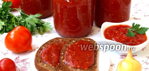 Томатный соус с яблоками на зиму