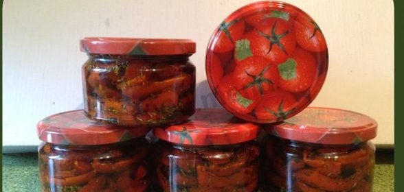 Вяленые помидоры JUST