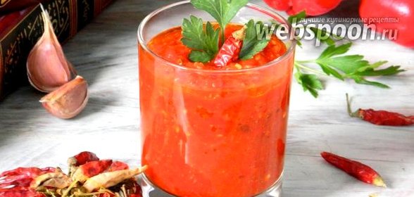 Соус «Харисса»