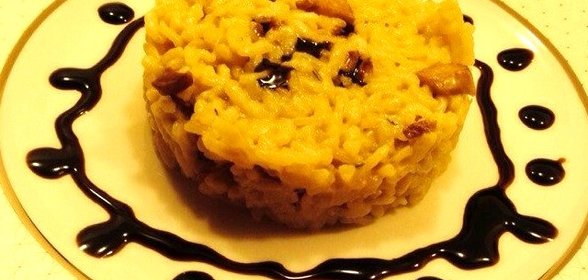 Ризотто с белыми грибами и трюфельным маслом