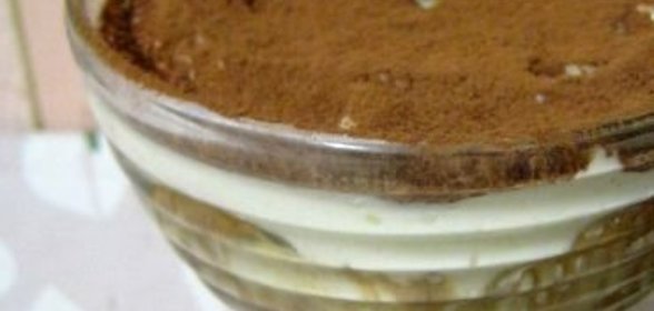 Икра из соленых грибов