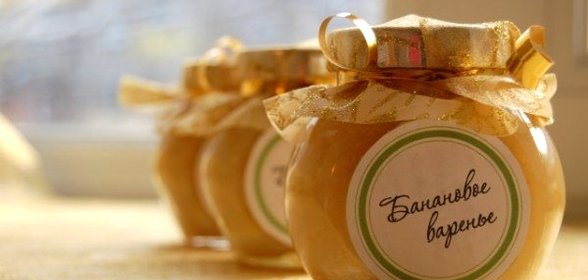 Банановое варенье 5-минутка