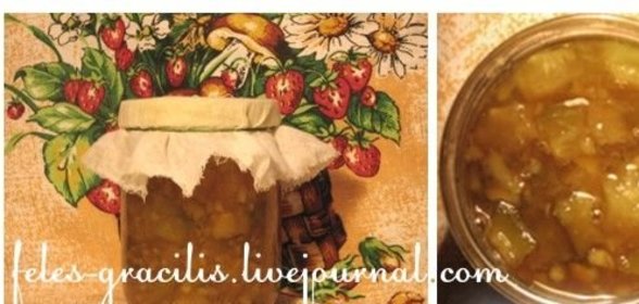 Варенье из кабачков