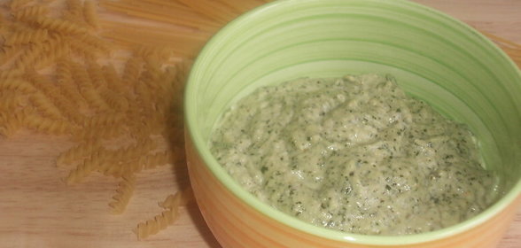 Песто с баклажаном