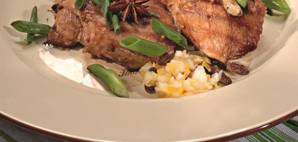 Пряная приправа