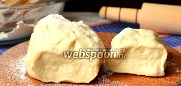 Тесто для вареников на сметане