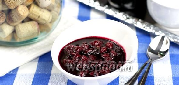 Кисло-сладкий вишнёвый соус