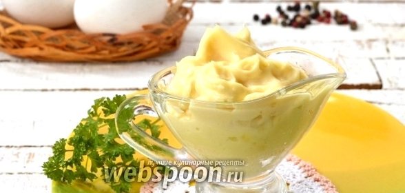 Майонез от Юлии Высоцкой