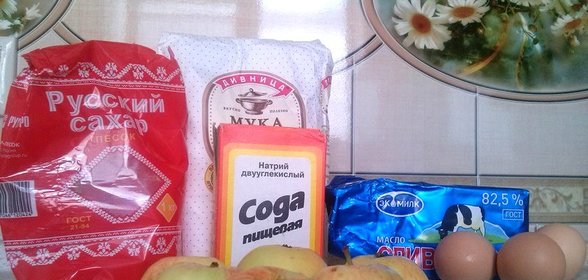 шарлотка на песочном тесте