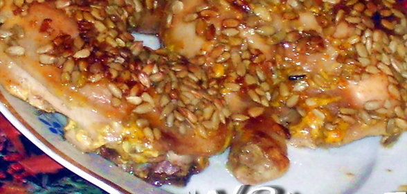 Курица с семечками
