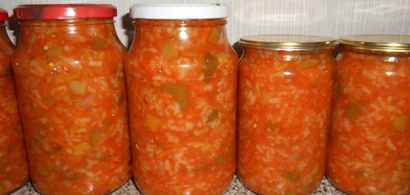 Овощной салат с рисом на зиму