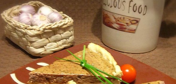 Соус зелёный