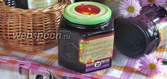 Варенье из черноплодной рябины с лимоном и апельсином
