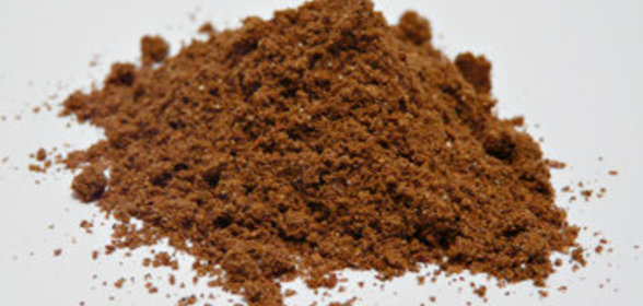 Приправа Масал Карма