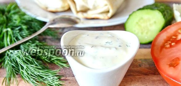 Чесночный соус для шаурмы
