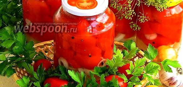 Помидоры в желе на зиму