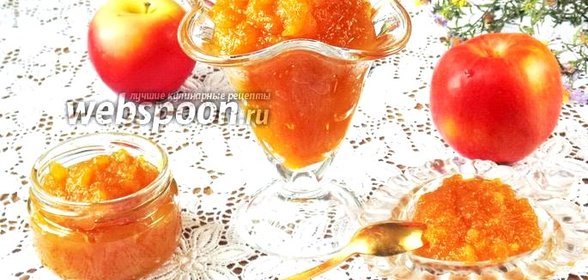 Конфитюр из яблок