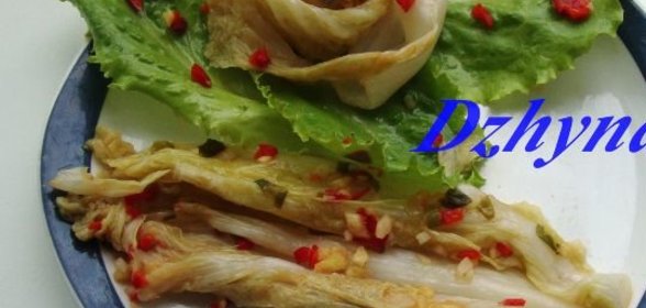 Сырое варенье из красной, белой и черной смородины