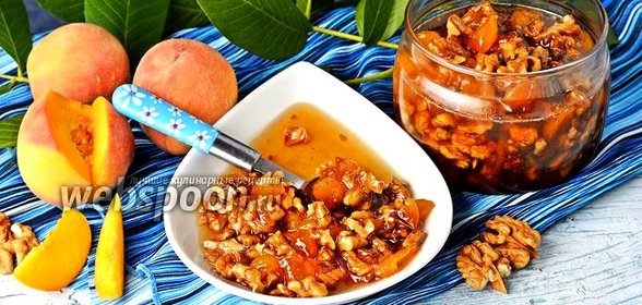 Варенье из персиков с грецкими орехами