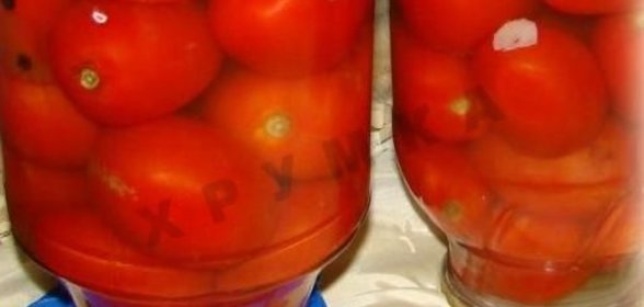 Консервированные помидорчики