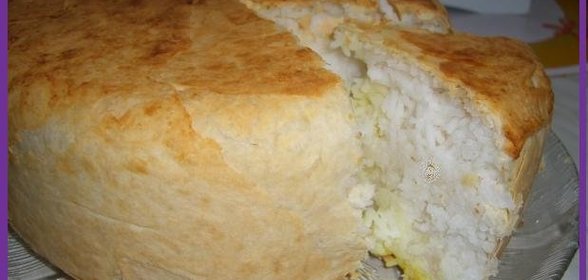 Шахский Плов