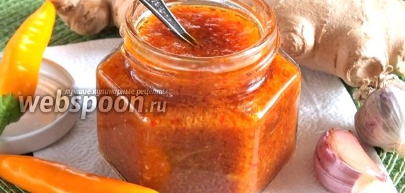 Соус чили «Адская смесь»