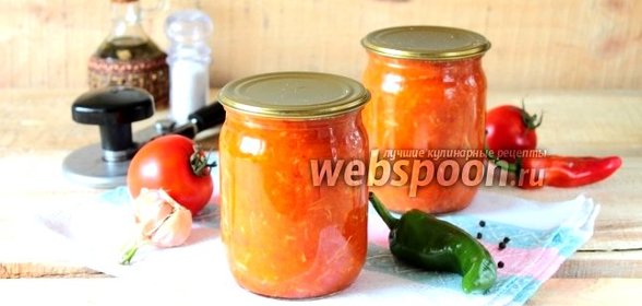 Аджика из кабачков