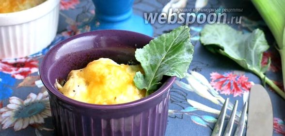 Филе индейки с кольраби и пореем