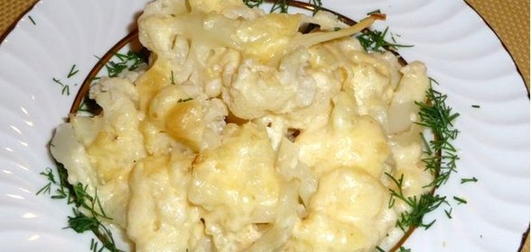 Цветная капуста под соусом Бешамель