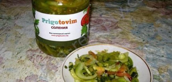 Салат из зеленых помидор на зиму