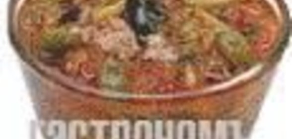 Тунцово-томатный соус к пасте